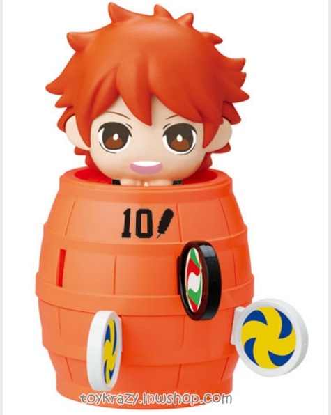 Kurohige Kiki Ippatsu TobiColle!! - Haikyuu!!: Hinata Shouyou
