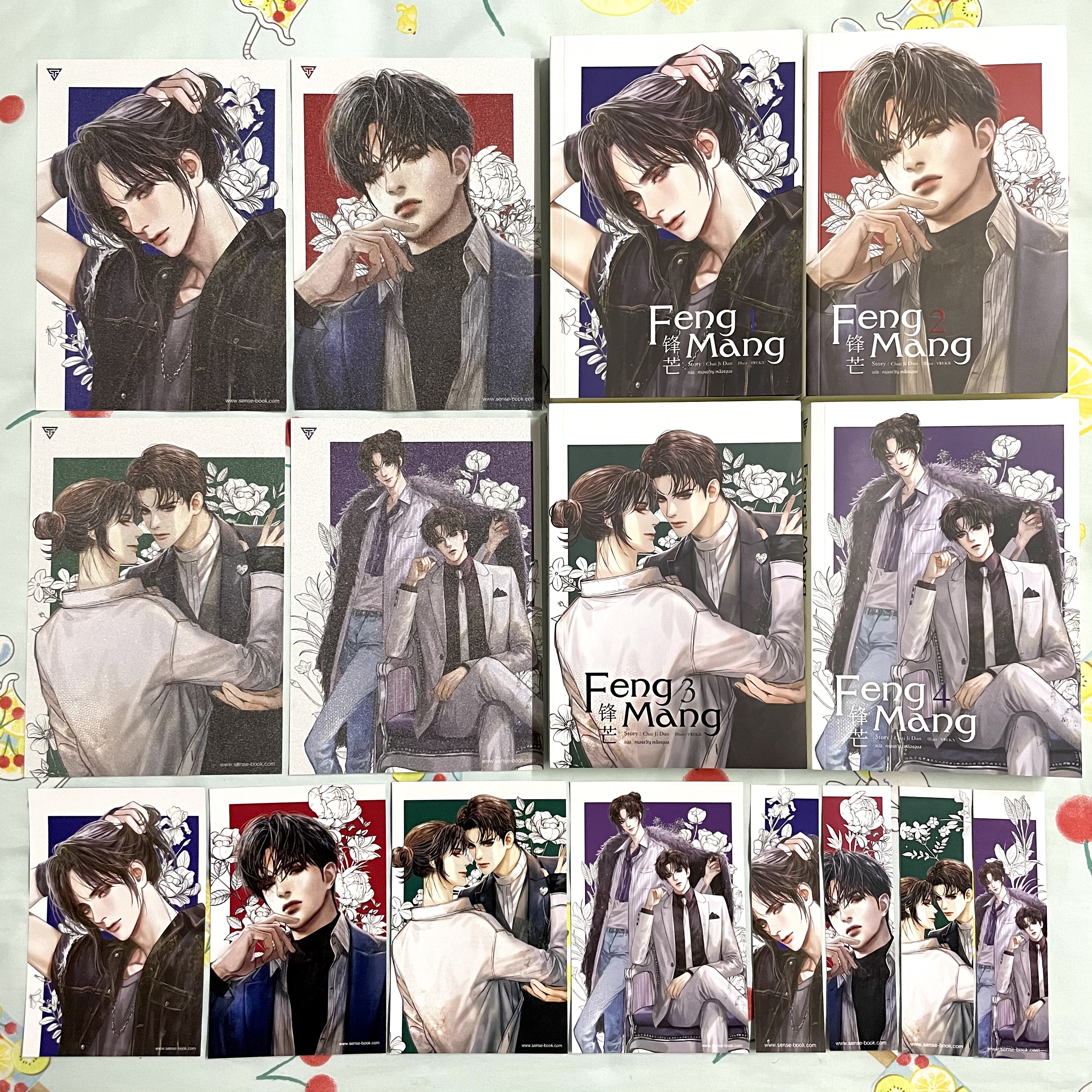 Feng Mang เฟิงหมาง เล่ม 1-4 (จบ) + โปสการ์ดม้อบแม้บ