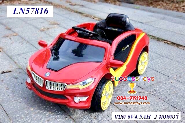 รถแบตเตอรี่เด็กนั่ง รุ่น LN57816 ยี่ห้อ BMW เปิดประตูได้2 มอเตอร์ แบต 6V4.5 2 ก้อน มี 3 สี แดง ขาว บรอนด์