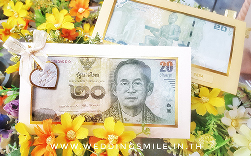 ของชำร่วย, ของชำร่วยงานแต่ง, ของชำร่วย แจกงานแต่ง, ของแจกงานแต่ง, ของชำร่วยงานแต่ง ราคาถูก, ซองใส่เงิน, ซองใส่แบงค์, ซองใส่ธนบัตร, แจกเงิน วันแต่งงาน, ของชำร่วยงานแต่งแจกเป็นเงิน, ซองแบงค์, ซองแบงค์ 10 บาท, ซองแบงค์ 20.-, ซองแบงค์ 100.- , ซองแบงค์ร้อย, ซองแบงค์สิบ, ซองแบงค์ยี่สิบ, ซองใส่เงิน, ซองใส่เงินวันแต่งงาน, ของชำร่วยงานแต่ง ซองใส่ธนบัตร ใหญ่ , แจกซองเงินวันแต่งงาน, ซองใส่เงินรุ่นใหม่, ซองใส่แบงค์โชว์หน้าหลัง,