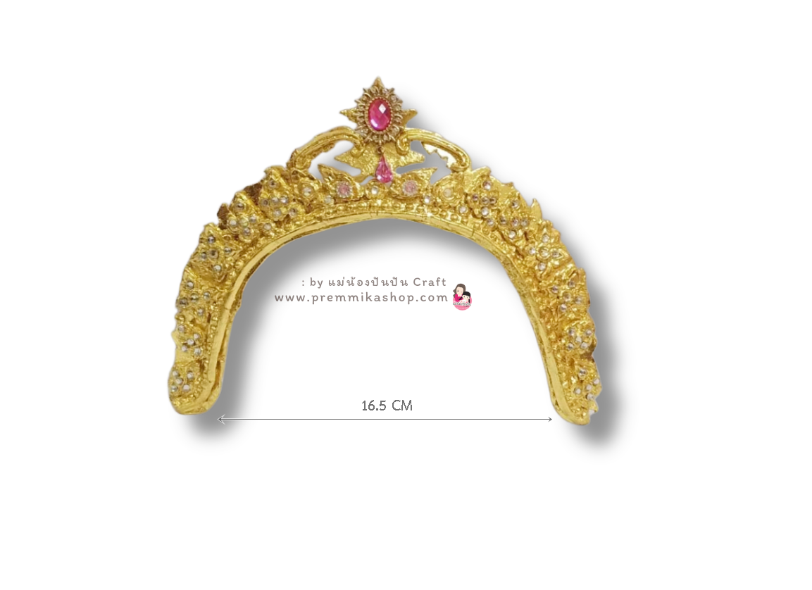 กระบังหน้า