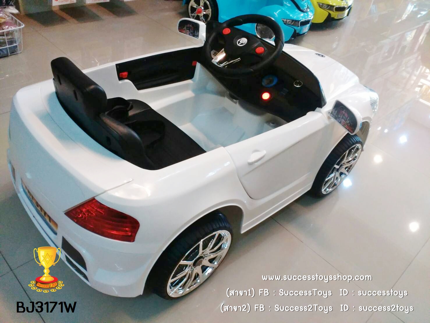 BJ3171W รถแบตเตอรี่เด็กนั่งไฟฟ้า ยี่ห้อ BMW (2มอเตอร์) สีขาว