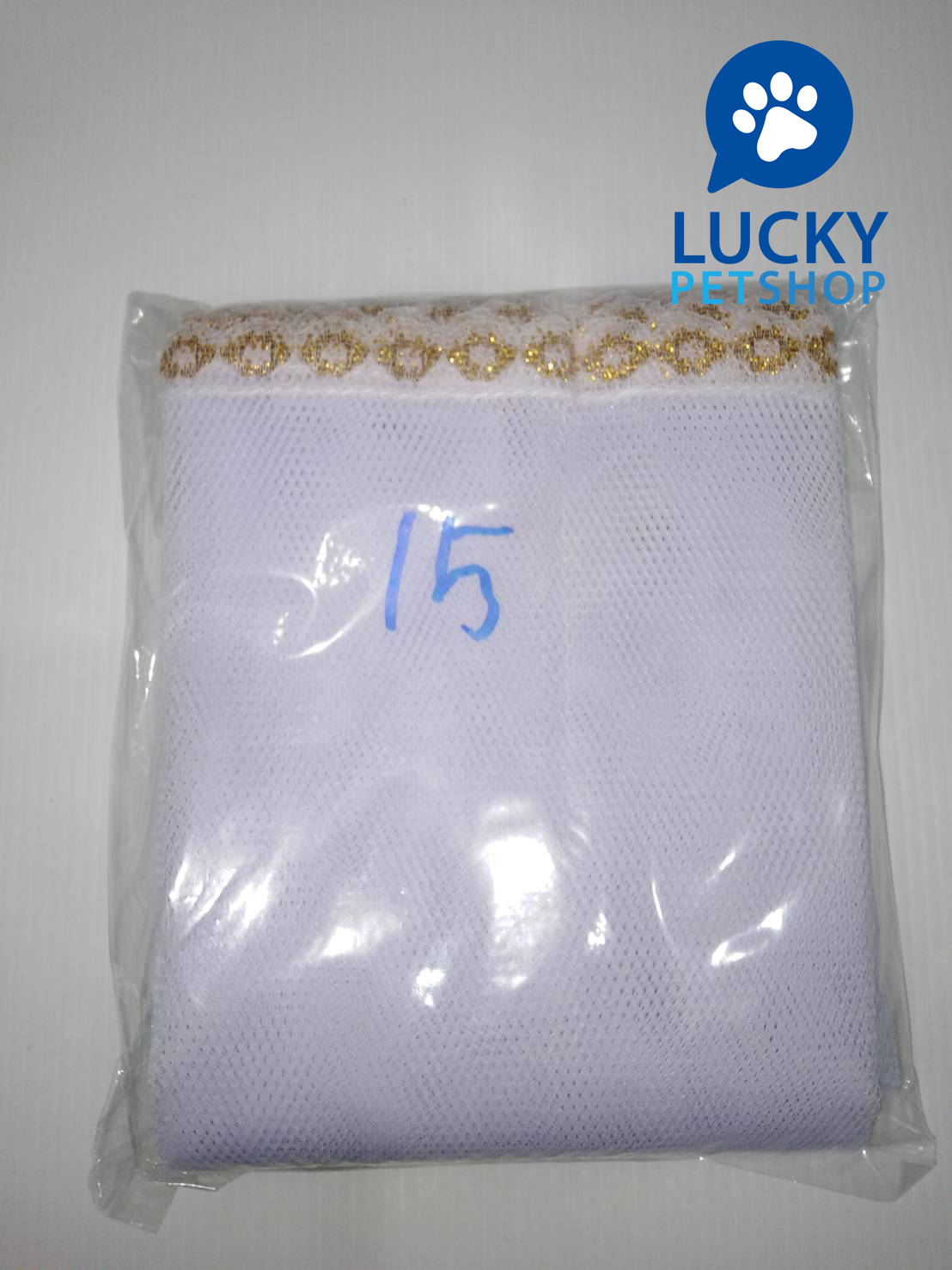 ผ้าคลุม มุ้งขาว 15 ซี่