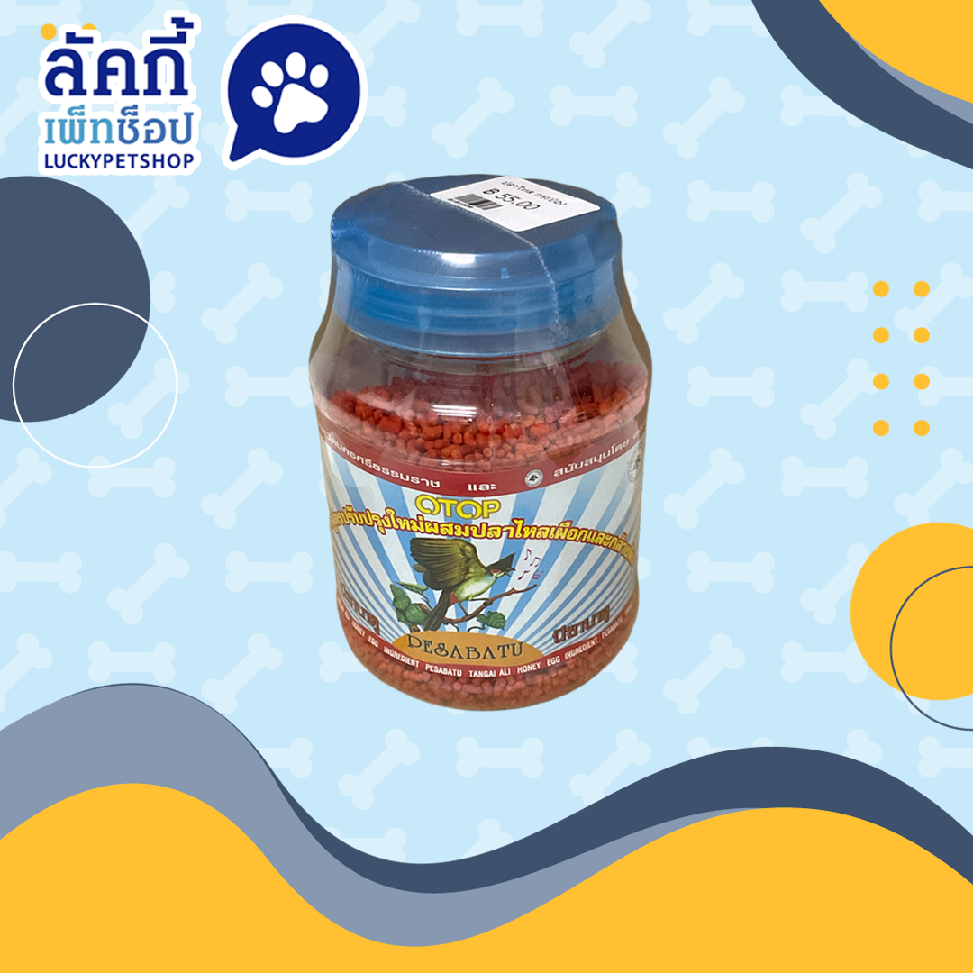 OTOP สูตรปรับปรุงใหม่ผสมปลาไหลเผือกและกล้วยหิน กระป๋องพิเศษ!!!! สั่งซื้อ 1 โหลในราคาโหลละ 575 บาท