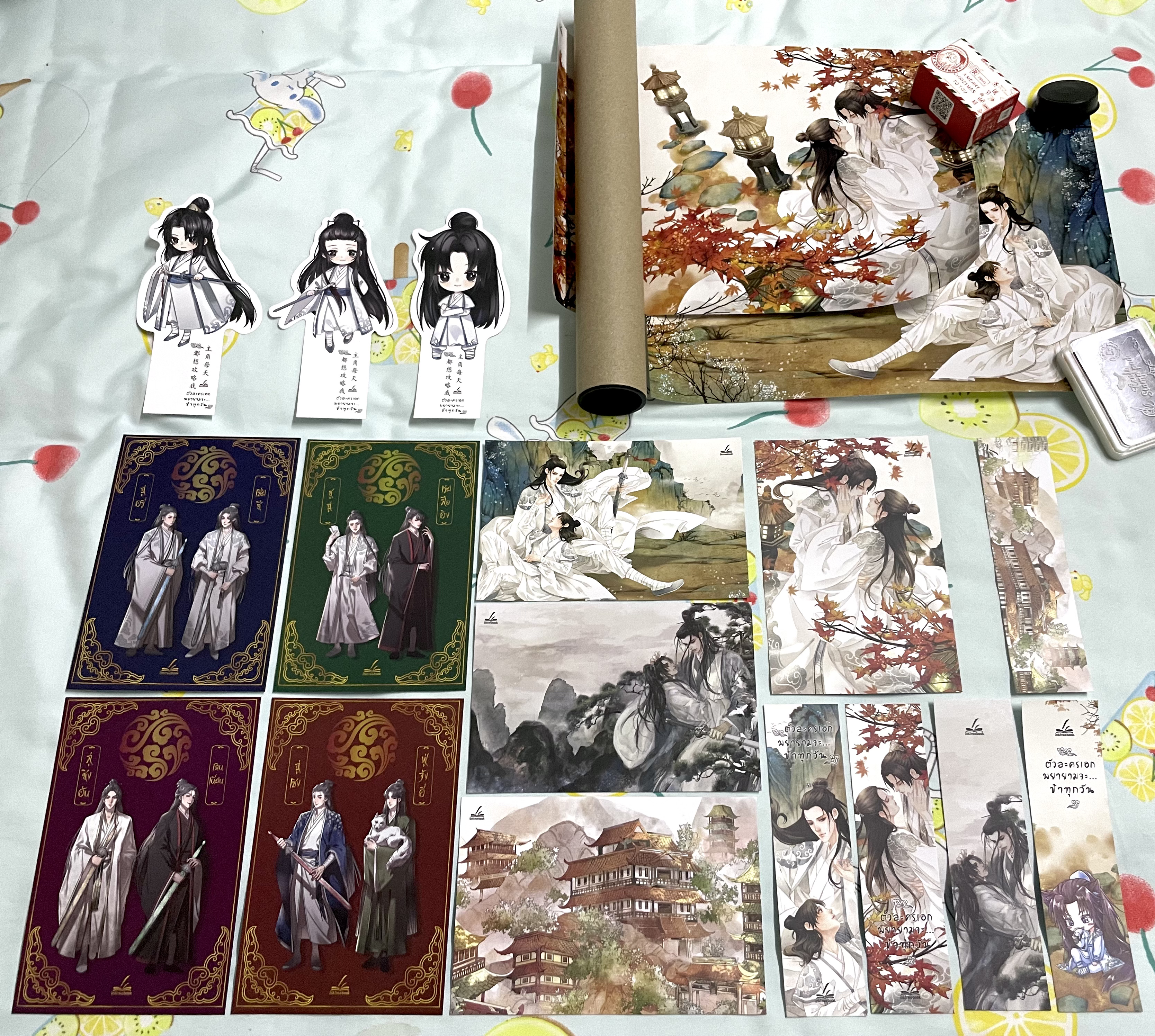 ตัวละครเอกพยายามจะ...ข้าทุกวัน เล่ม 1-2 (จบ) + ของพรีเมียมรอบจองครบ