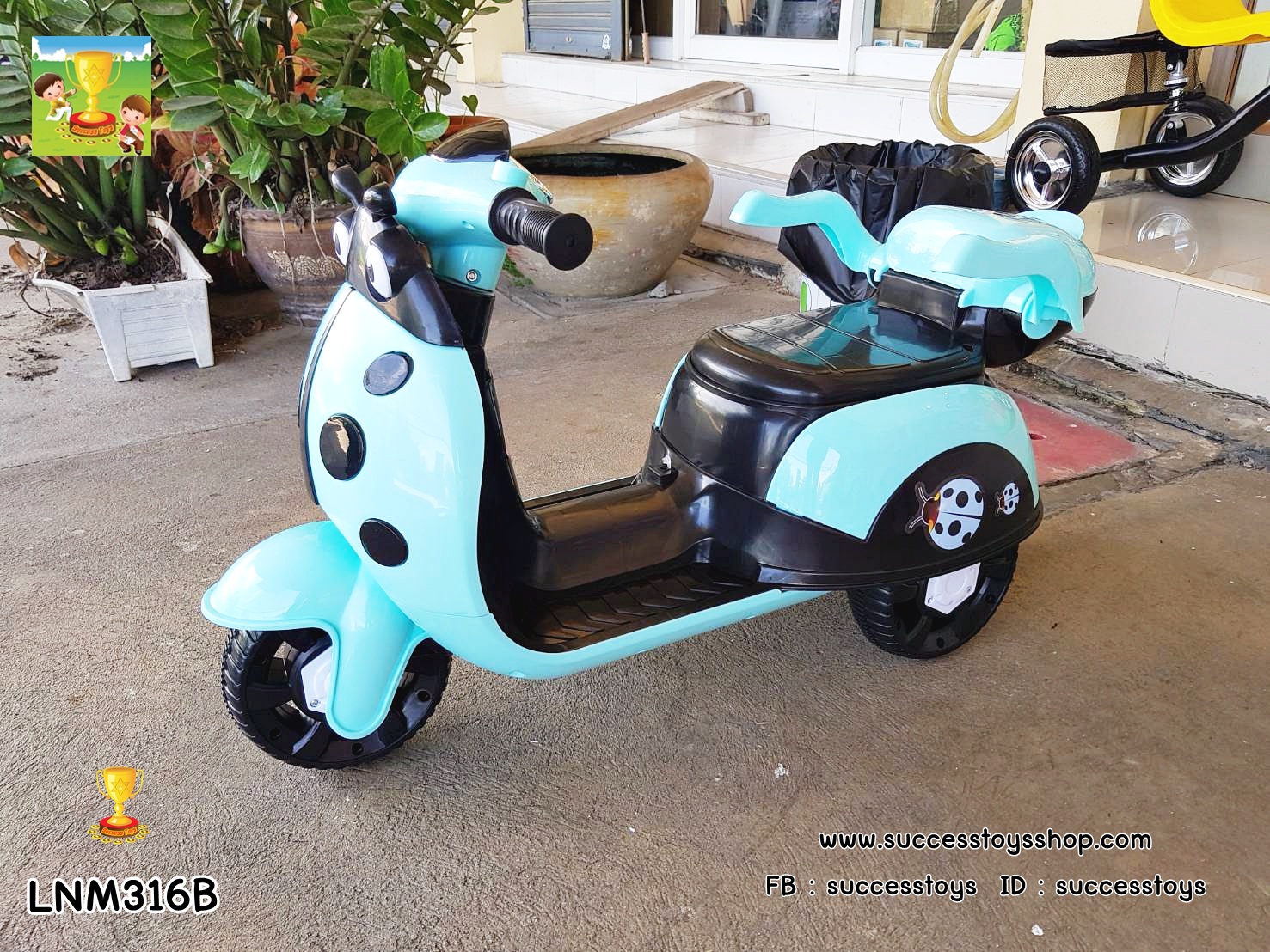 LNM316B รถมอเตอร์ไซค์เต่าทองสีฟ้า