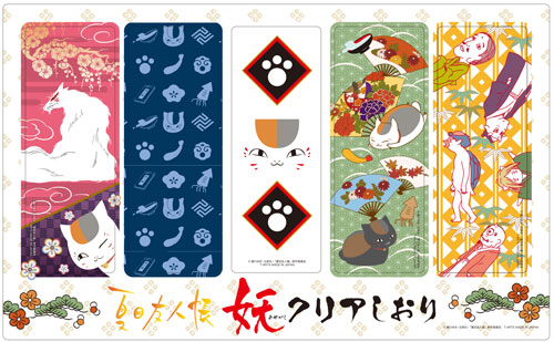 ที่คั่นหนังสือแบบใส Natsume Yuujinchou - Ayakashi