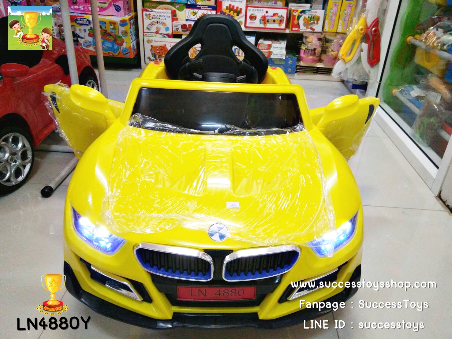 LN4880 รถแบตเตอรี่เด็กนั่งไฟฟ้า ยี่ห้อ BMW ซีรีย์5 มี 3 สี แดง ขาว เหลือง