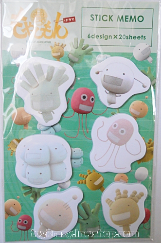 Moyashimon Post-it Set สีเขียว
