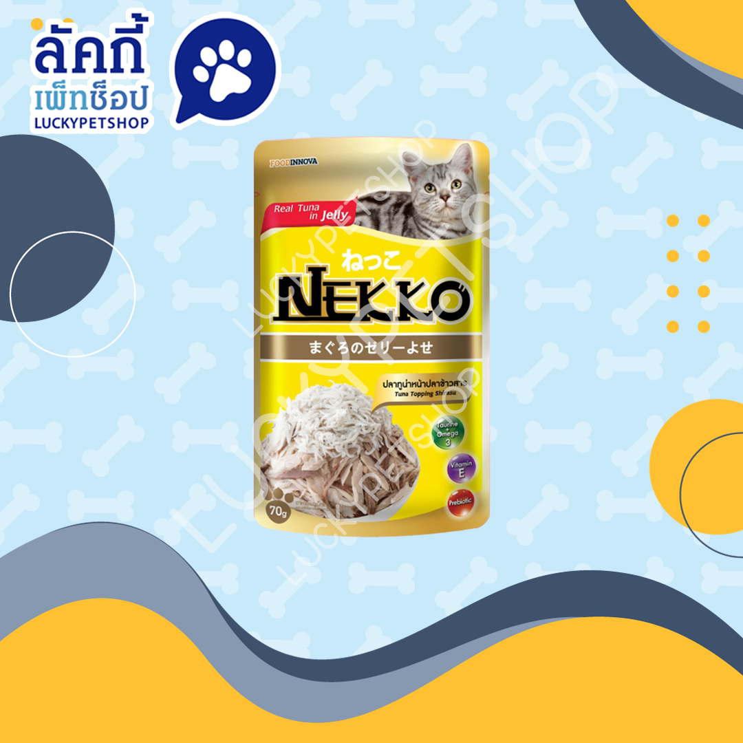 เน็กโกะ เพาซ์ NP7 ปลาทูน่าหน้าปลาข้าวสารในเยลลี่ 70g.