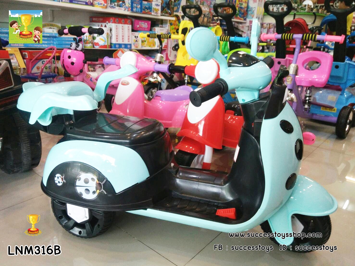 LNM316B รถมอเตอร์ไซค์เต่าทองสีฟ้า