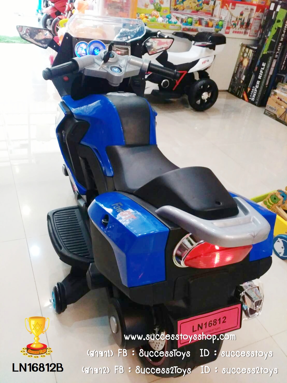 LN16812B รถมอเตอร์ไซค์บิ๊กไบค์ (2 มอเตอร์) ถอดล้อได้ เล่น usb ได้
