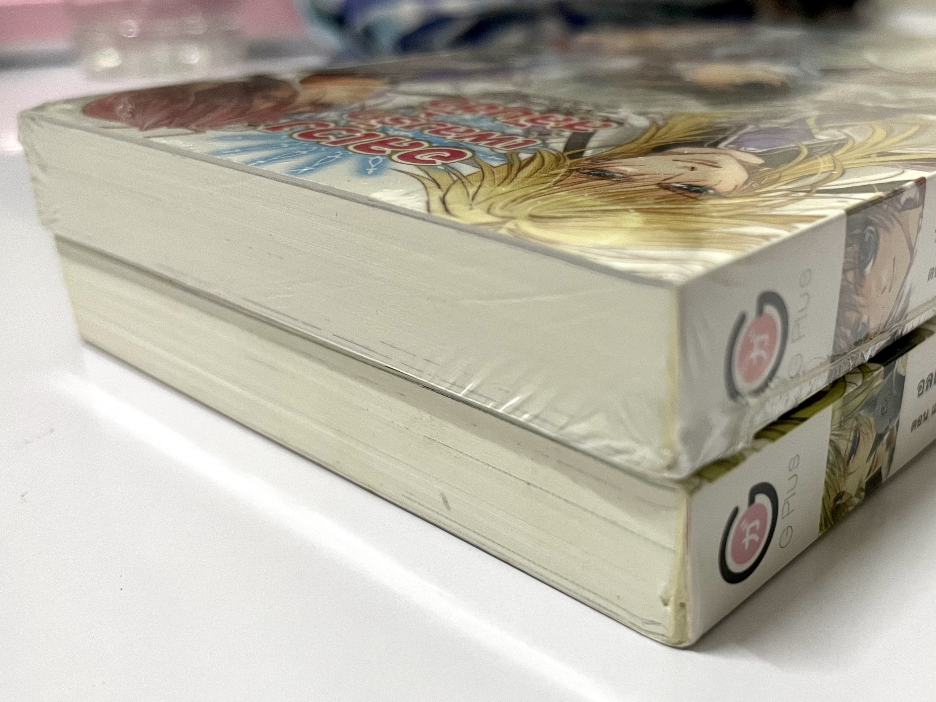 อลเวงเพลงรักสลับขั้ว เล่ม 1-2