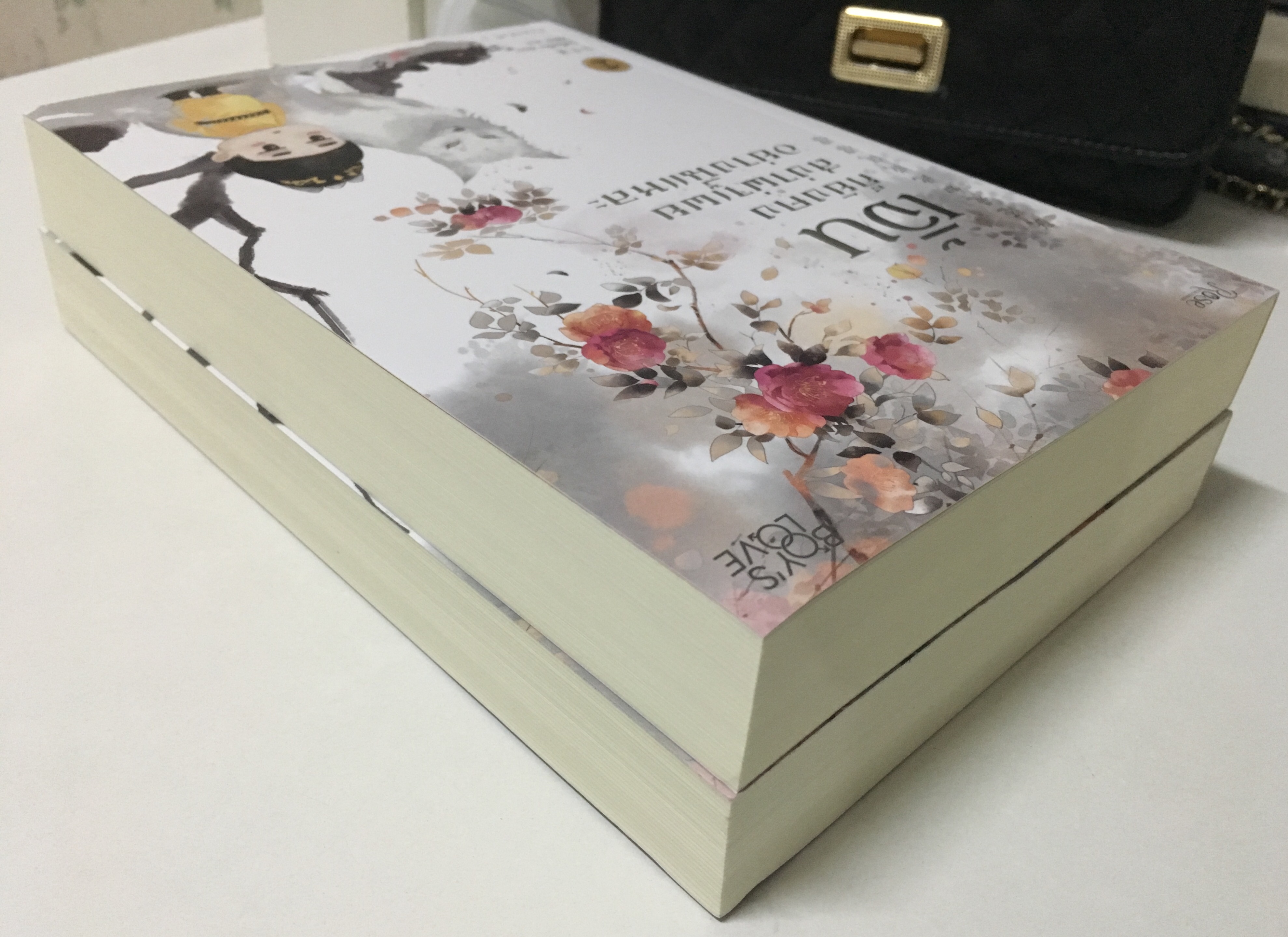 เจิ้นก็ยังคงสง่าผ่าเผยอย่างนี้แหละ เล่ม 1-2 #จบ