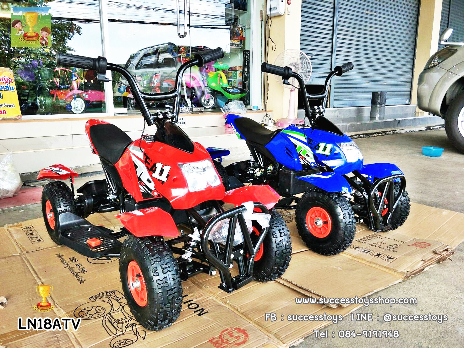 รถแบตเตอรี่เด็ก LN18ATV รถ ATV 2 มอเตอร์ คันเร่งมือบิด ล้อยางเติมลมได้ เบาะหนัง มีกุญแจ2ดอก
