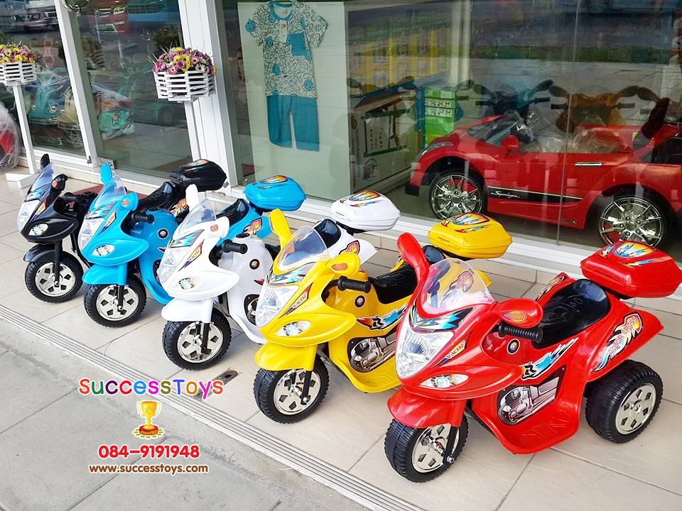 รถมอเตอร์ไซค์เด็กนั่ง รุ่น FL238 มี 5 สี ขาว เหลือง ดำ ฟ้า แดง