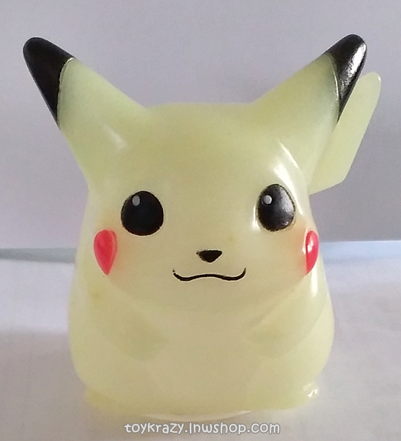 Banpresto Pokemon Money Box - Pikachu (Glow in the Dark)