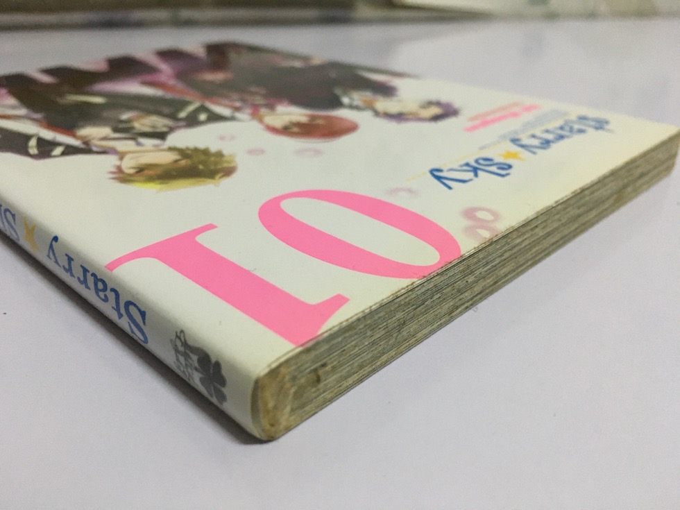 Starry Sky เล่ม 1