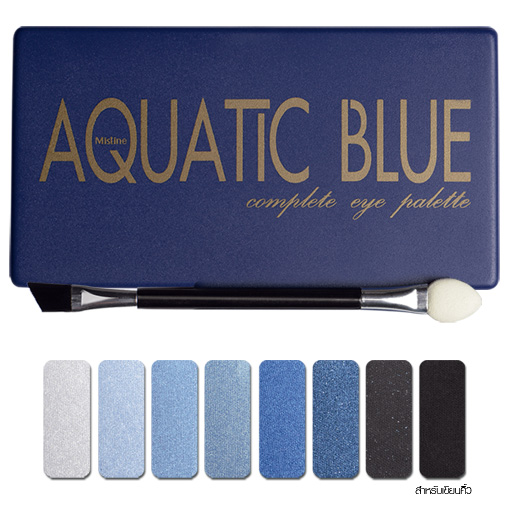 Mistine AQUATIC BLUE Complete Eye Palette อายแชโดว์โทนฟ้าน้ำเงิน 8 สีในพาเลทเดียว