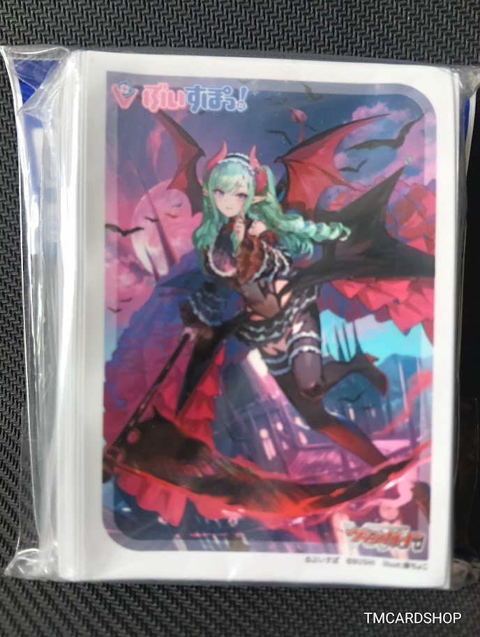Bushiroad Sleeve Mini Vol.721 Cardfight Vanguard "Red Moon Inviting to Dream, Yakumo Beni" (70ซอง) ซองใส่การ์ดแวนการ์ด