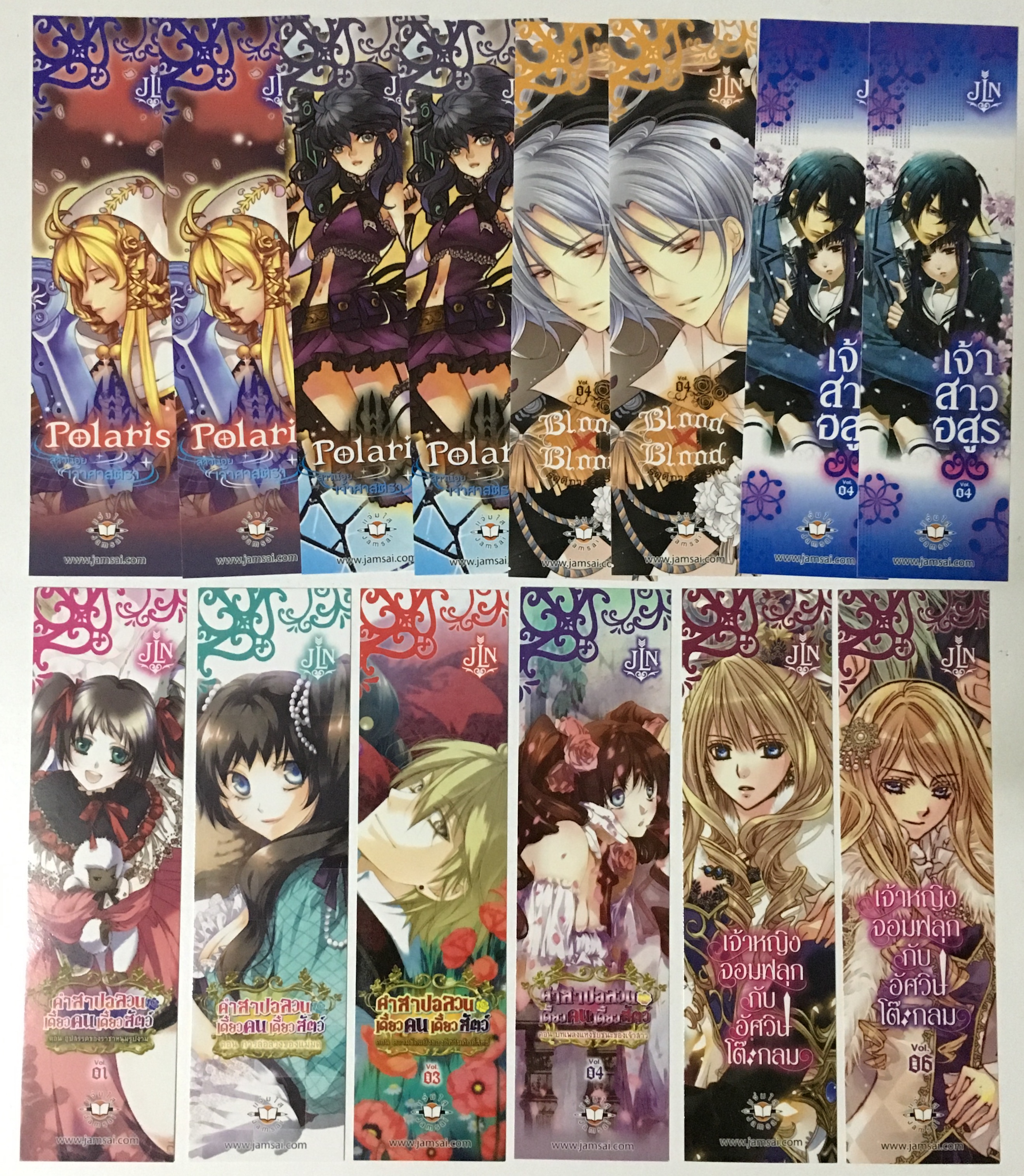 ที่คั่นหนังสือ JLN (Jamsai Light Novel) 19 แผ่น