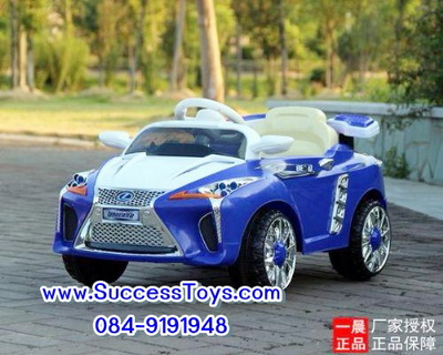 รถแบตเตอรี่เด็กนั่งไฟฟ้า รุ่น LN918 รถตำรวจ มี 3 สี แดง น้ำเงิน ชมพู