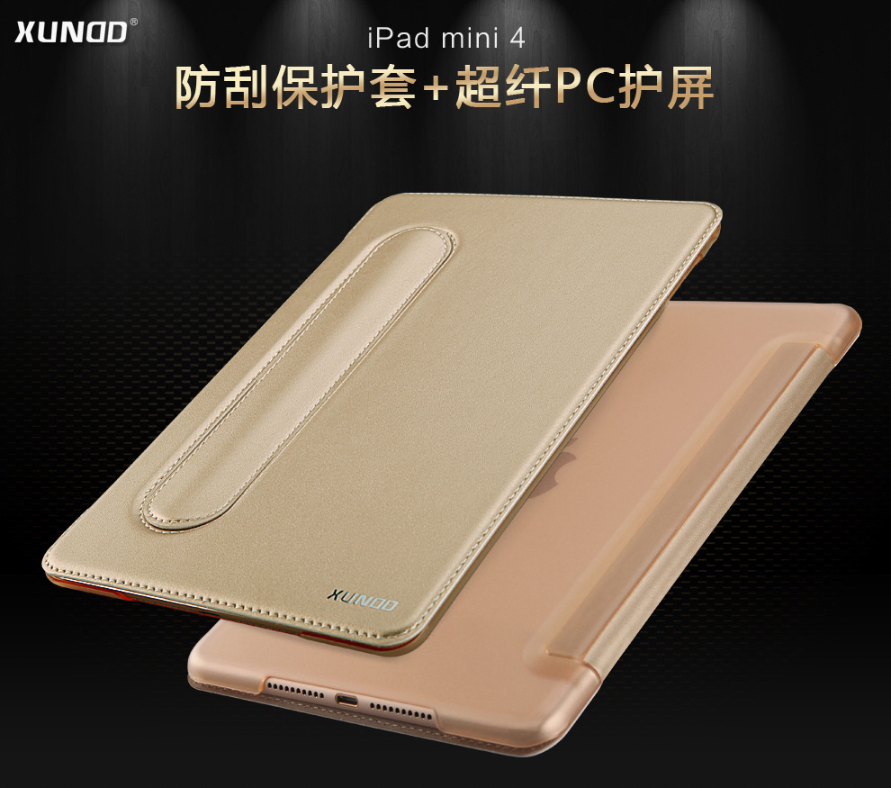 - XUNDD Betty Series Smart Stand Leather Case For Apple iPad mini 1/2/3 ราคาพิเศษ !!!!