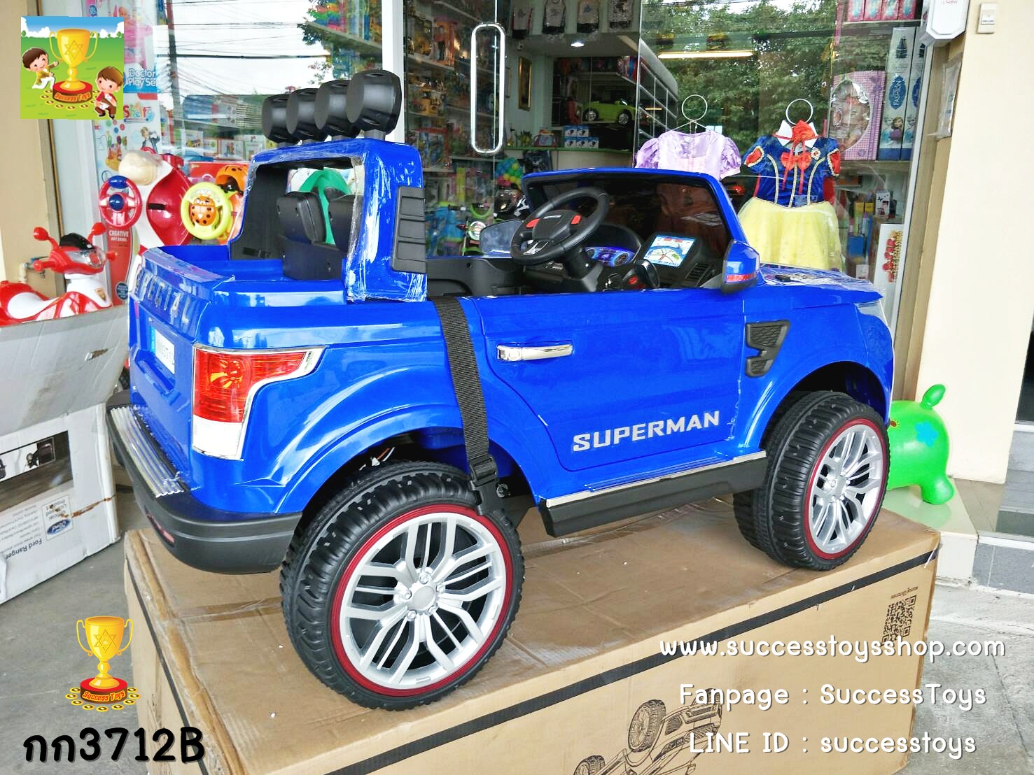 กก3712 รถแบตเตอรี่เด็กนั่งไฟฟ้า รถกระบะแลนโรเวอร์ (2มอเตอร์) usb/sd/mp3ได้