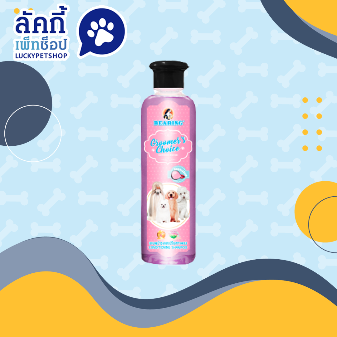 แบร์ริ่ง กรูมเมอร์ส ช้อยส์ กลิ่น Bubblegum แชมพูบำรุงและปรับสภาพขน 365 มล