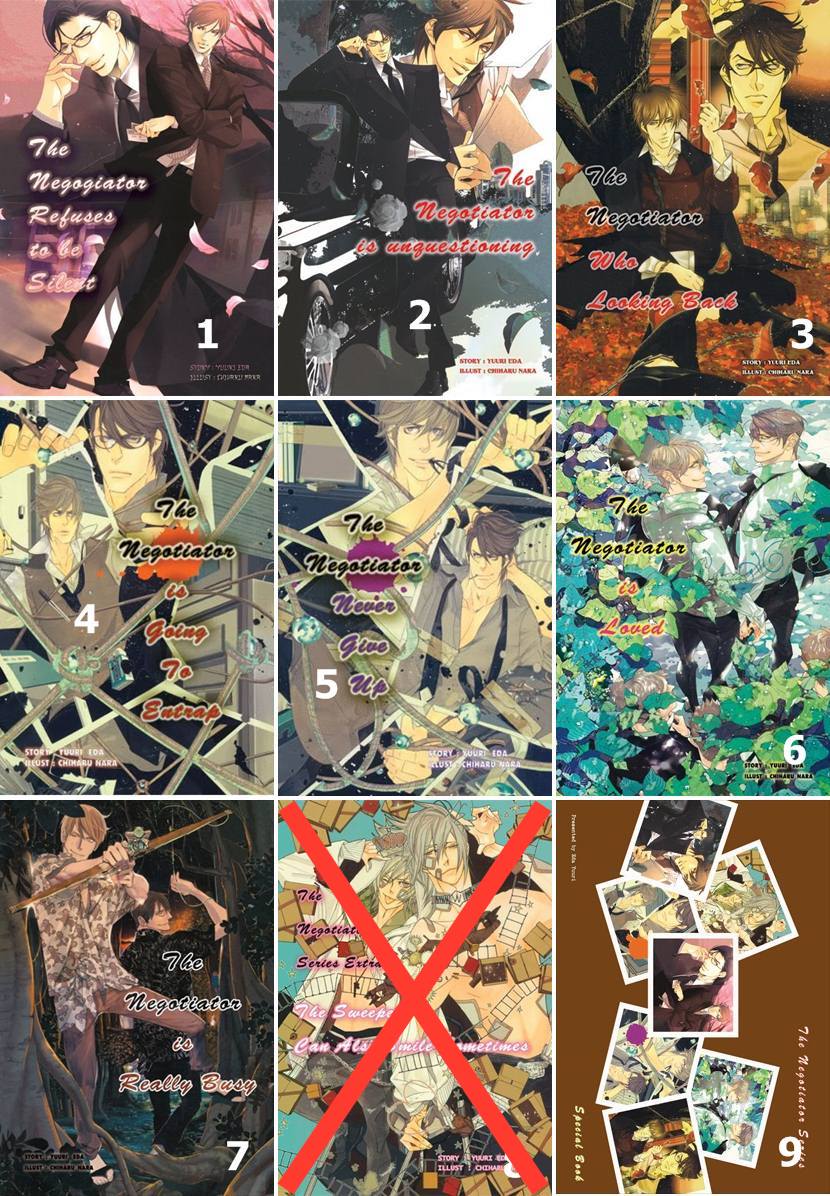 The Negotiator Series เล่ม 1-7 + เล่มพิเศษ #จบ