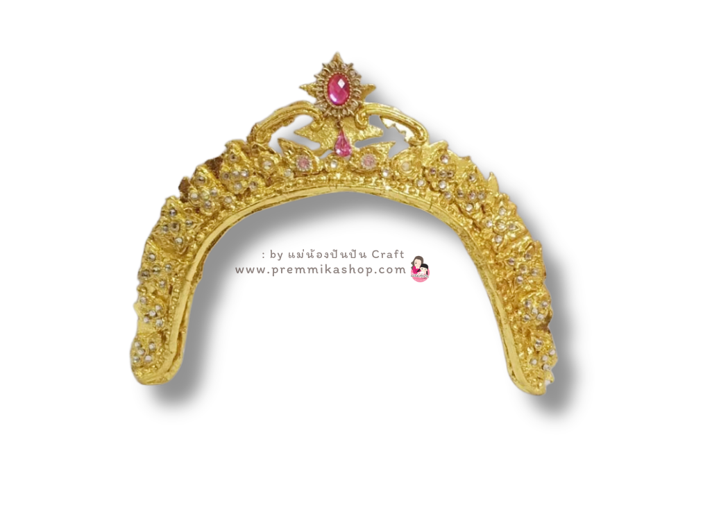 กระบังหน้า