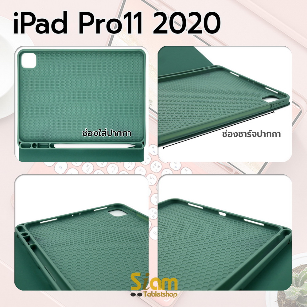 เคสคีย์บอร์ด เคส iPad Pro 11 2020 คีย์บอร์ด+ ทัชแพด มีรางปากกา ชาร์จได้ แป้นพิมพ์ไทย