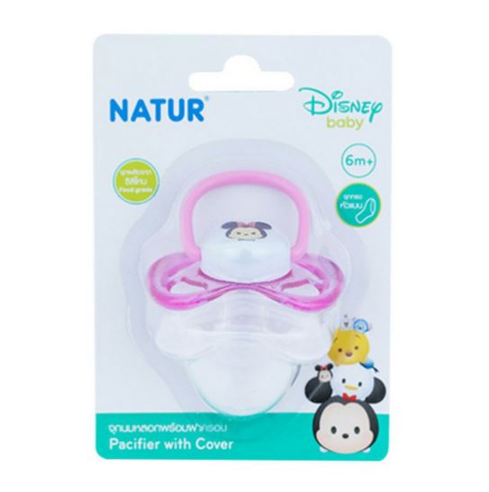 Tsum Tsum จุกดูดเล่น จุกหลอก พร้อมฝาครอบ ลายมิกกี้เมาส์