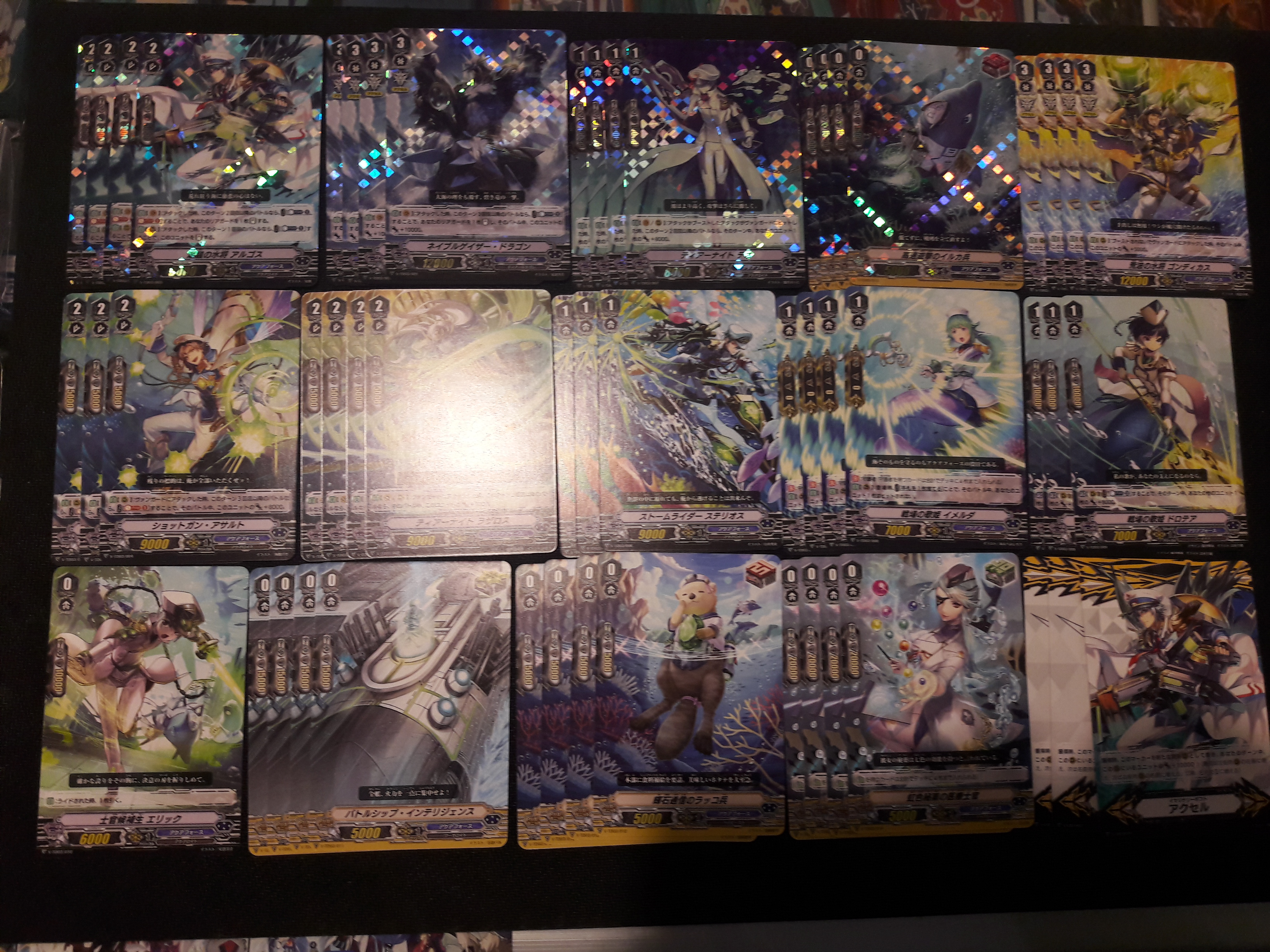 V-TD03 Leon Souryu (Full foil)