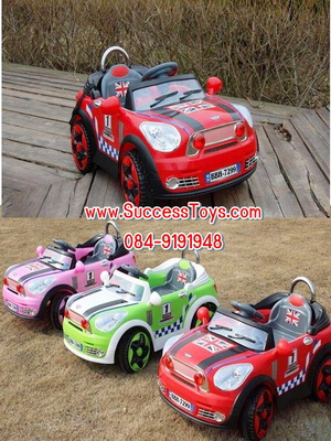 รถแบตเตอรี่เด็กนั่ง รุ่น BH3056 New Mini ลายธงล้อชุบ มี 4 สี เขียว แดง ฟ้า ชมพู