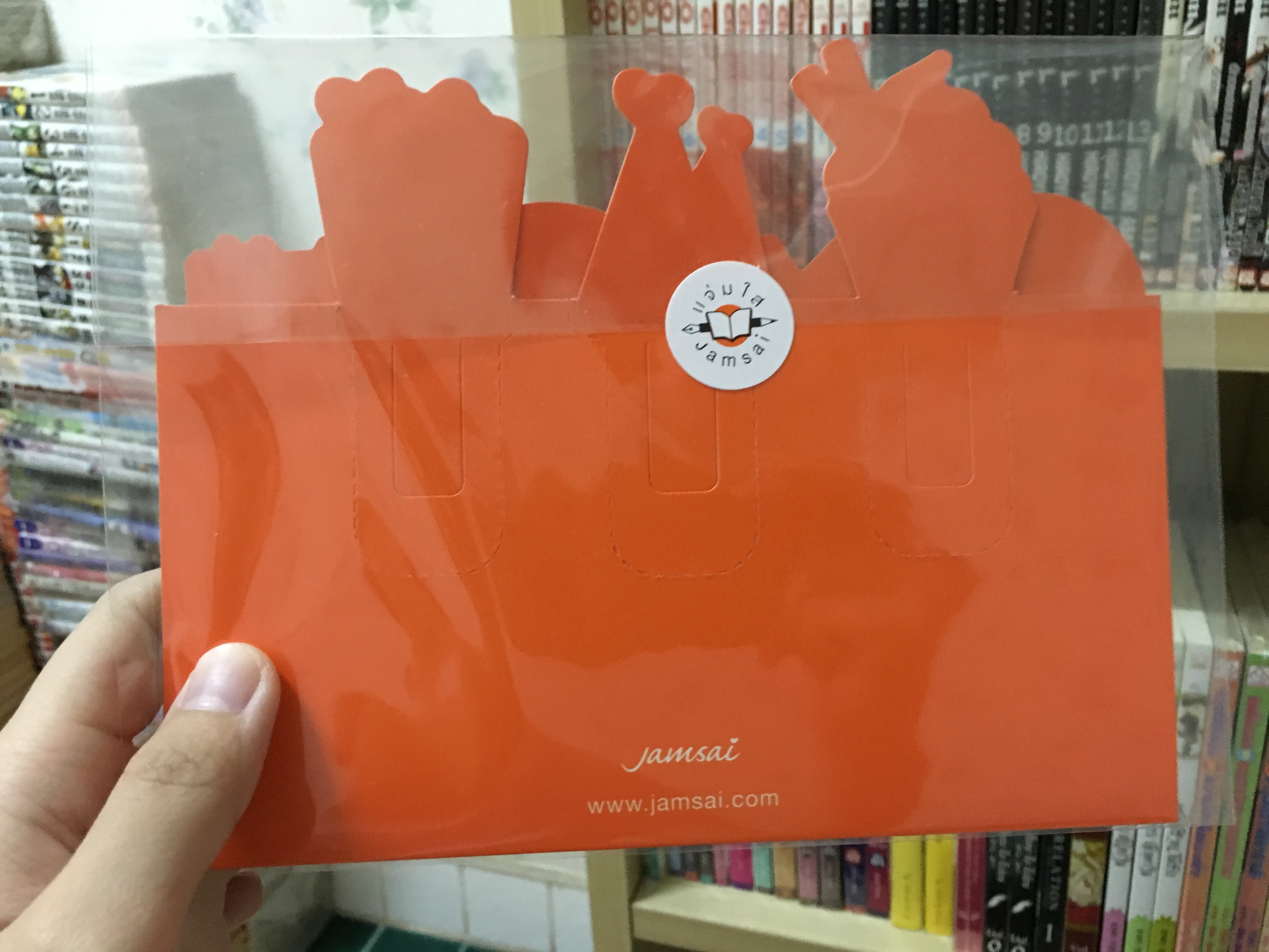 ชุดที่คั่นหนังสือแจ่มใส Sweetness is All Around & Couple Bookmark