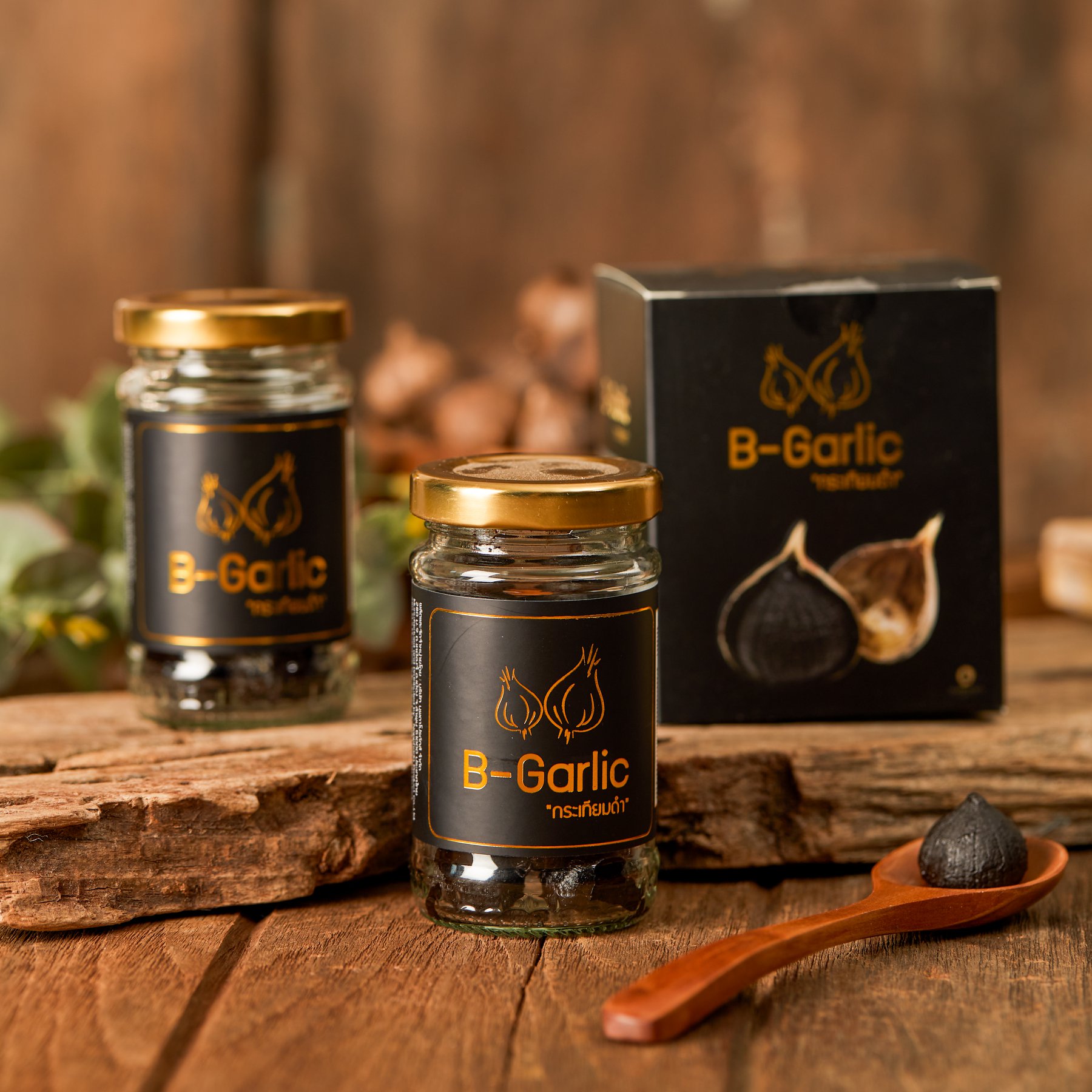 B-Garlic กระเทียมดำ นวัตกรรมเพื่อสุขภาพ สูงกว่ากระเทียมสดถึง 13 เท่า