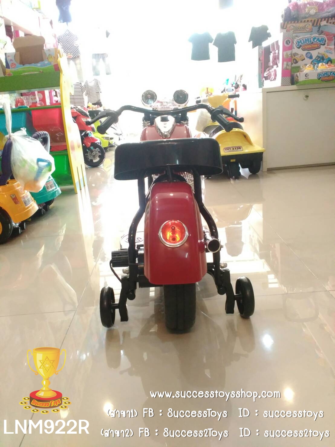 LNM922R รถมอเตอร์ไซค์ชอปเปอร์สีแดง
