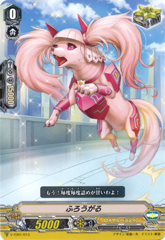 V-TD01/013 Flogal