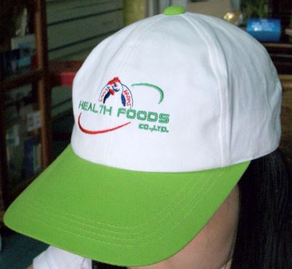 บริการปักงานทุกชนิด