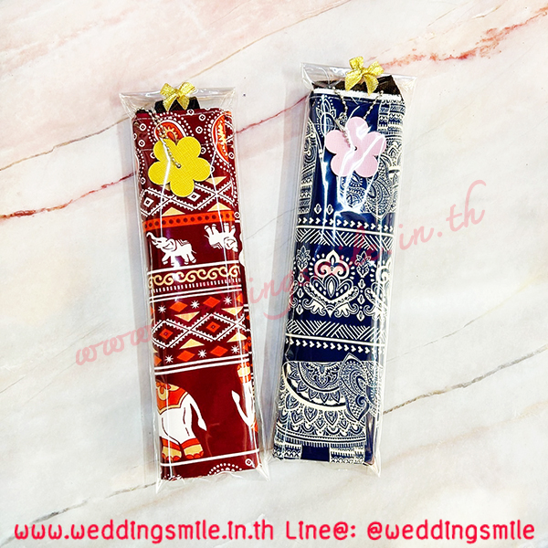 ของชำร่วยงานแต่ง , ของชำร่วยงานแต่งงาน, ถุงผ้ารักษ์โลก, ถุงผ้าลายผ้าขาวม้า, ถุงผ้าแจกงานแต่งงาน, ถุงผ้าหูหิ้วแจกงานแต่งงาน , ของชำร่วยงานแต่ง ถุงผ้า, ถุงผ้ารักษ์โลก , กางเกงช้าง, กระเป๋าลายช้าง, กระเป๋าช้าง, 