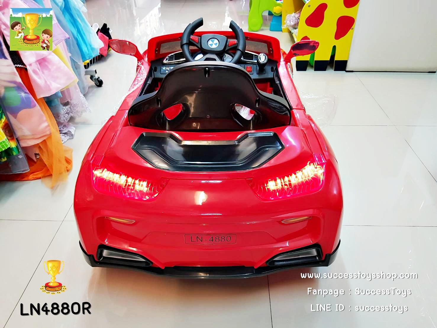 LN4880 รถแบตเตอรี่เด็กนั่งไฟฟ้า ยี่ห้อ BMW ซีรีย์5 มี 3 สี แดง ขาว เหลือง