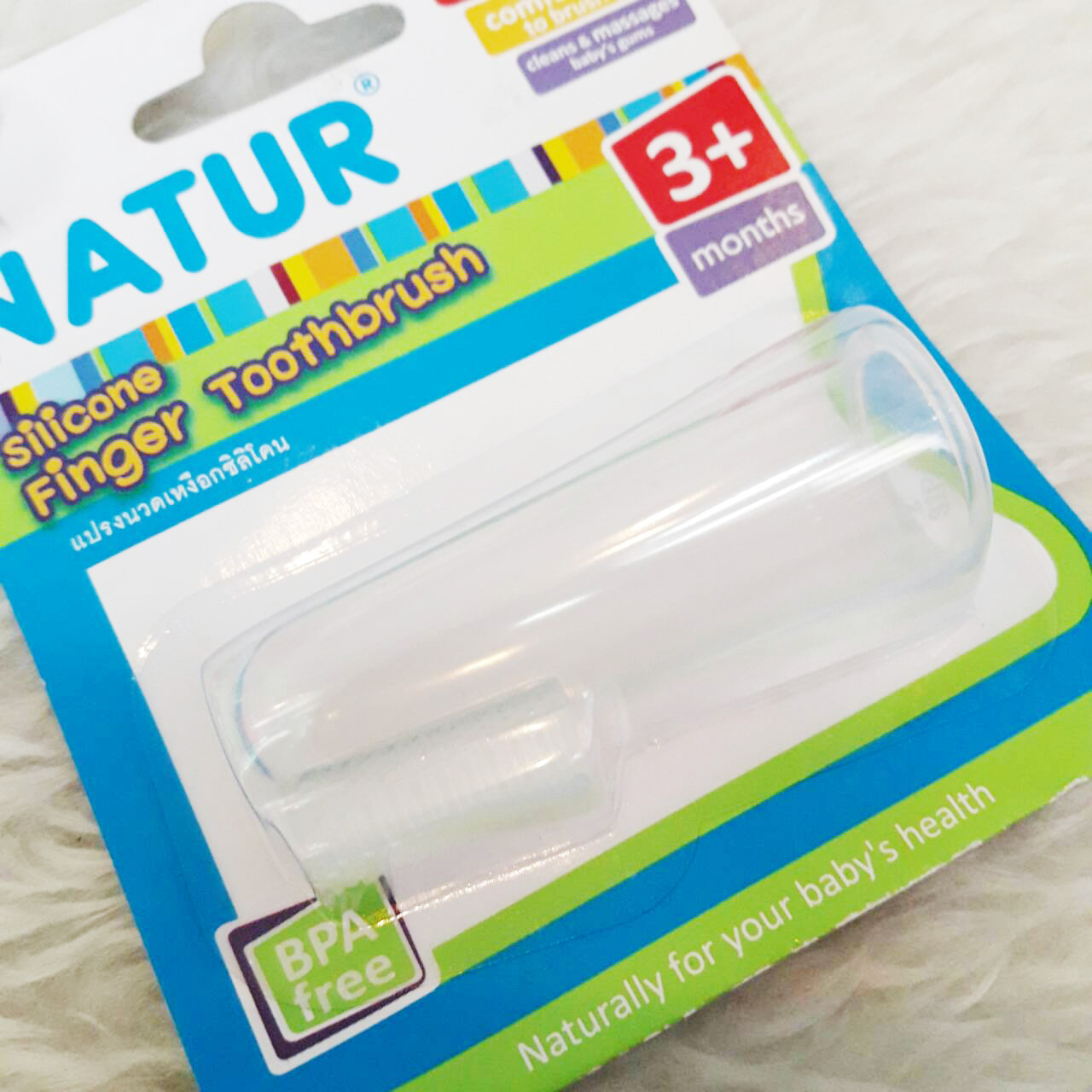 แปรงลิ้นทารก สวมนิ้ว Natur ซิลิโคน (BPA Free) ( 3 m+)