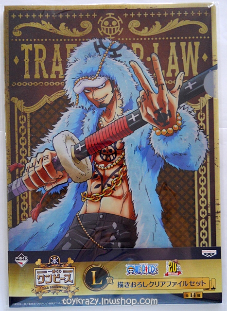 Ichiban Kuji One Piece 20th Anniversary - Clear File Set (Trafalgar Law & Kids)