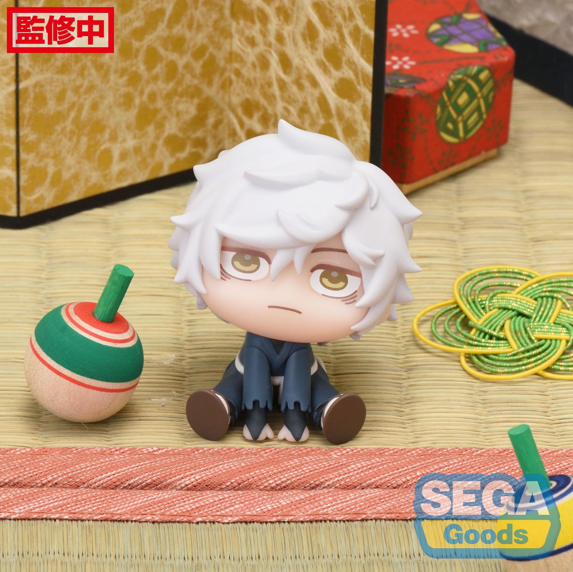 Sega Jigoku Raku QyuruMe Mini Figure - Gabimaru