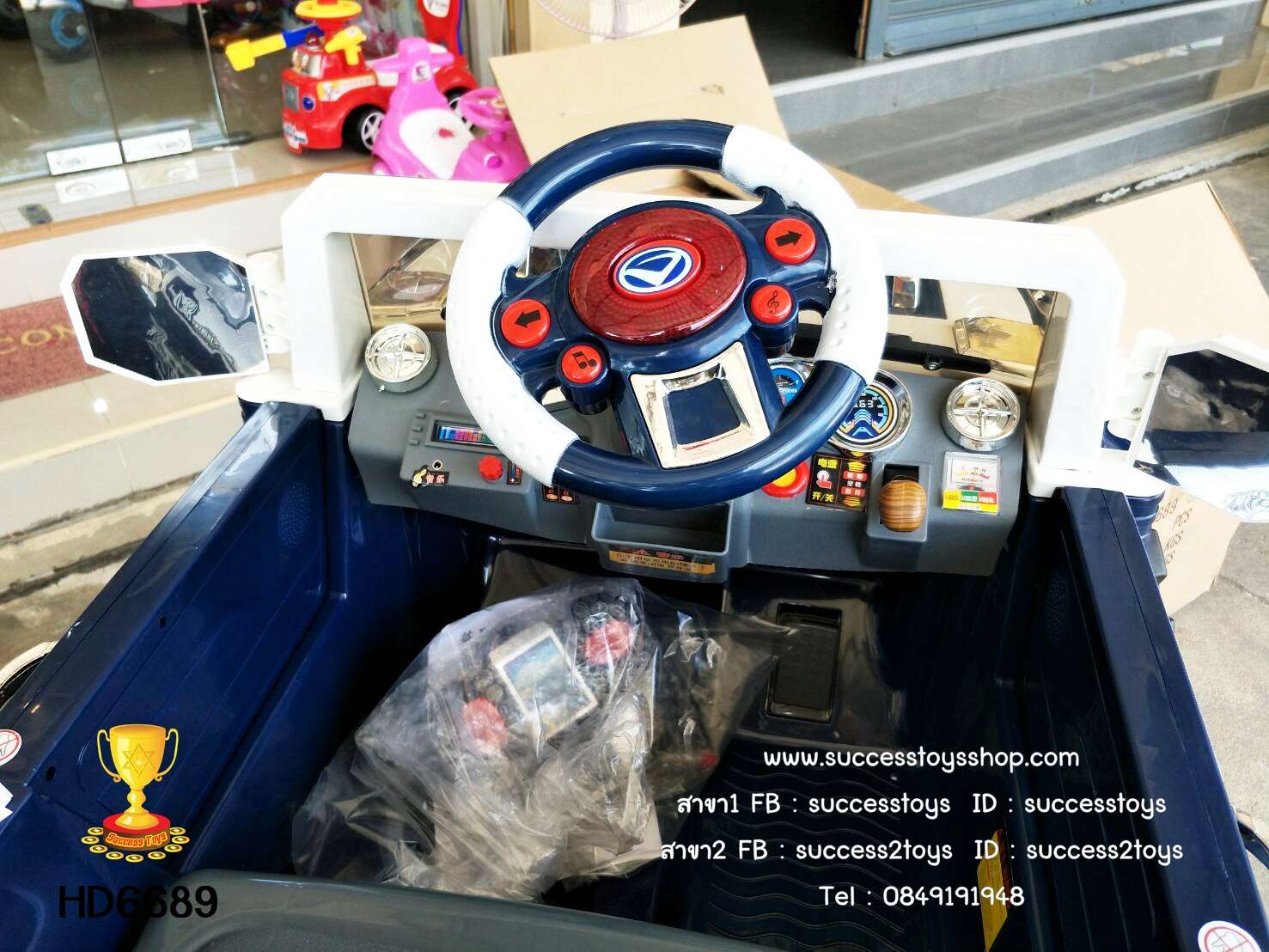 HD6689W/B รถจิ๊ปตำรวจ สีขาว/น้ำเงิน 1มอเตอร์/แบต12V