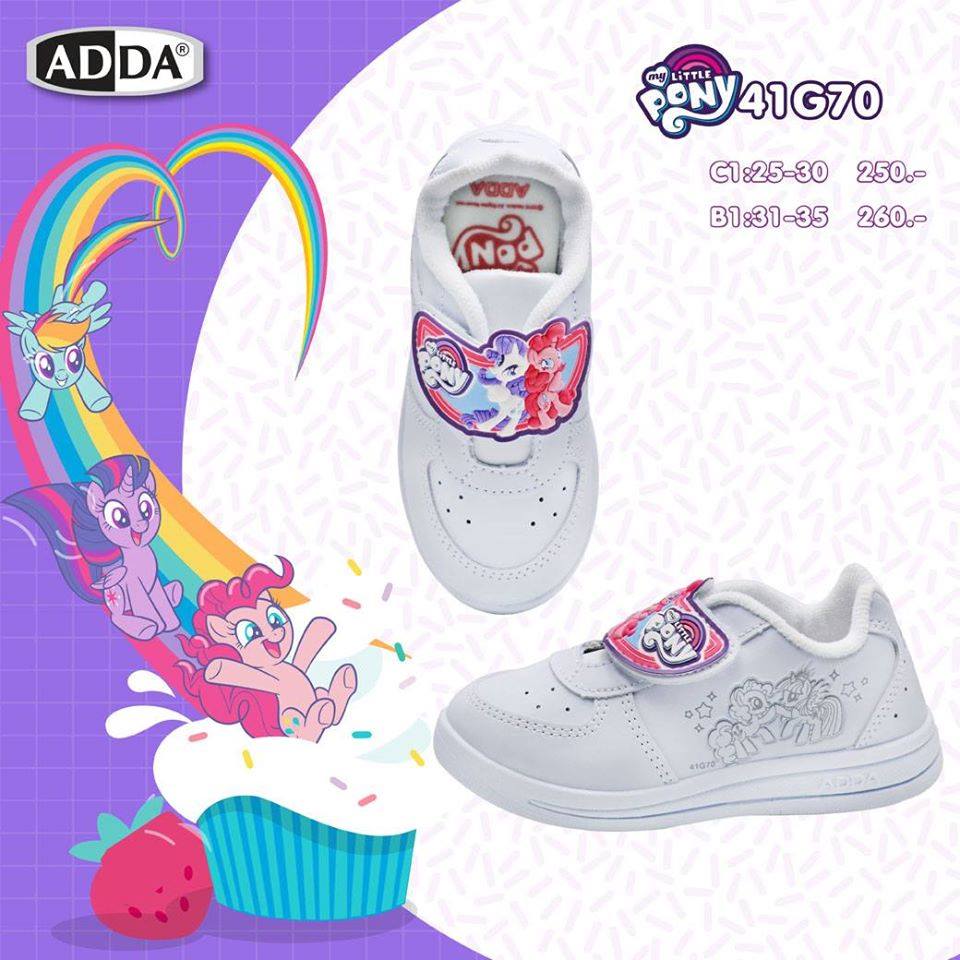 รองเท้านักเรียน สีขาว ADDA ลาย Pony