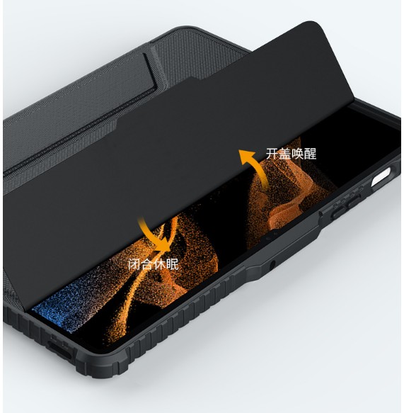 [พร้อมส่ง] 🔰 Nillkin เคส Samsung Galaxy Tab S7 11/Tab S8 11 เคสใส่ปากกา