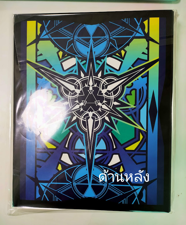 แฟ้มใส่การ์ด 9 ลายการ์ดไฟท์ แวนการ์ด V