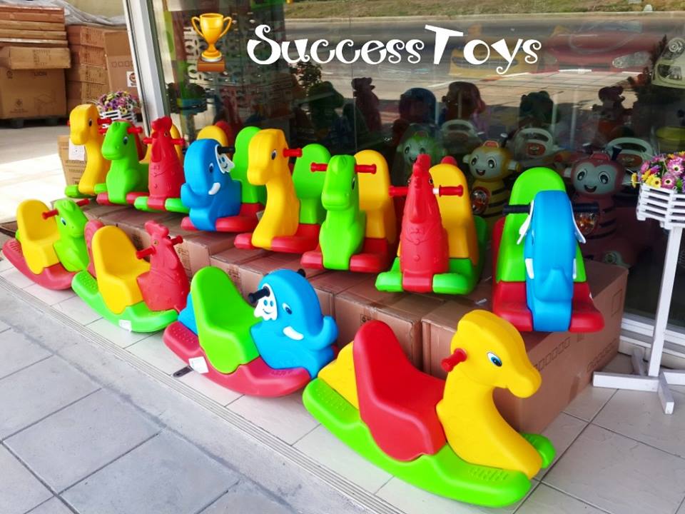 ม้าโยกเยก